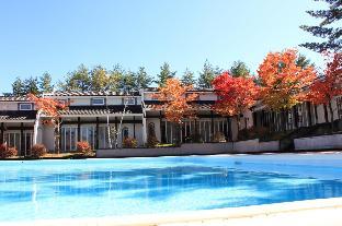 holiday villa hotel and resort karuizawa
