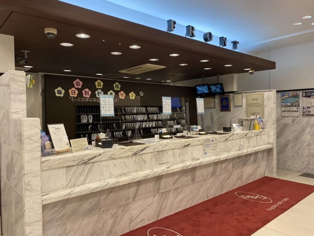 toyoko inn banshu ako ekimae