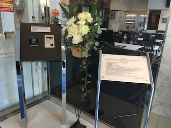 toyoko inn tokyo tachikawa station kita