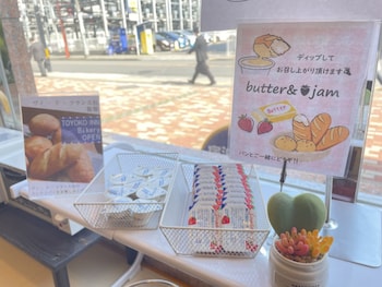 toyoko inn tokyo tachikawa station kita