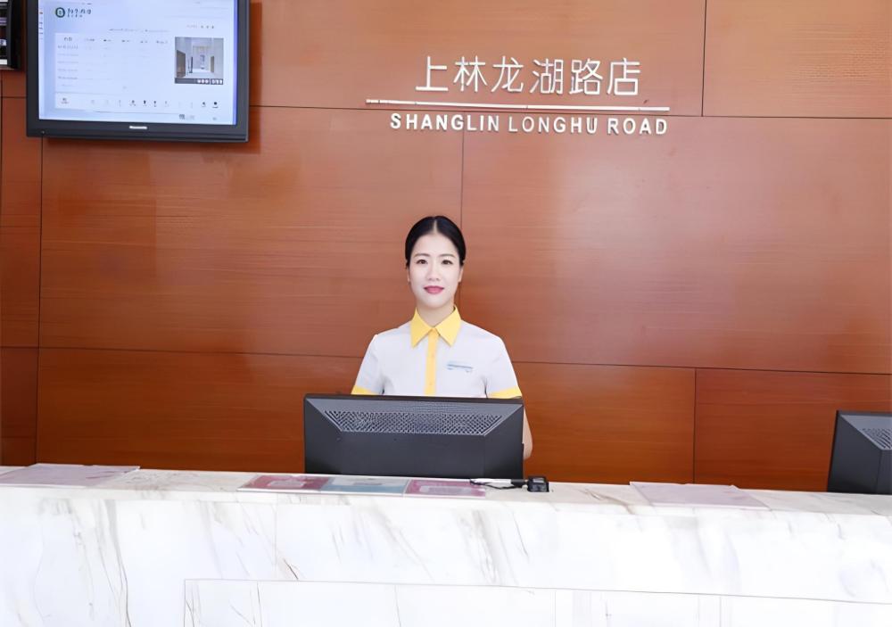 city comfort inn nanning shanglin longhu second branch