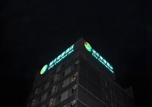 city comfort inn nanning shanglin longhu second branch