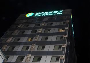 city comfort inn nanning shanglin longhu second branch