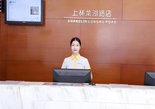 city comfort inn nanning shanglin longhu second branch