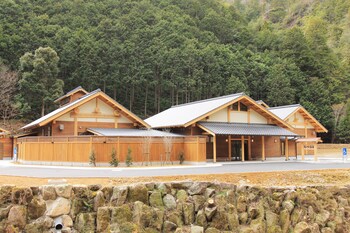 kumano