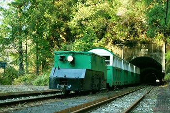 kumano