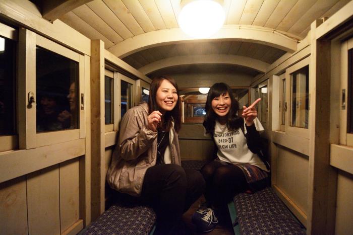 iruka onsen hotel seiryuusou