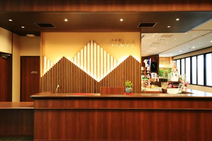 iruka onsen hotel seiryuusou