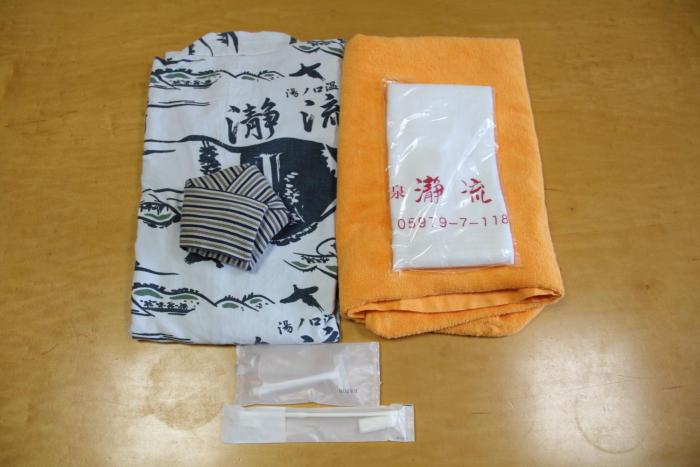 iruka onsen hotel seiryuusou