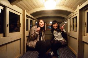 iruka onsen hotel seiryuusou
