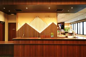 iruka onsen hotel seiryuusou