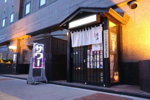 premier hotel cabin asahikawa