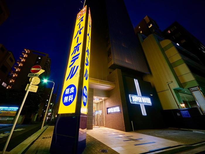 super hotel akihabara suehirocho