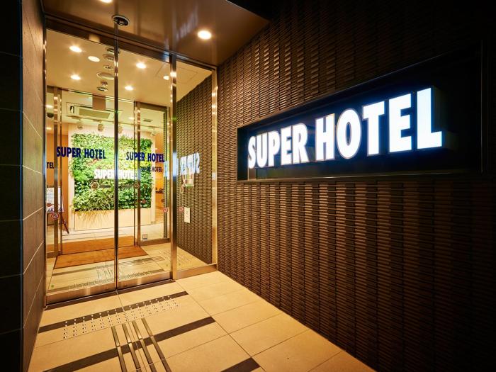 super hotel akihabara suehirocho