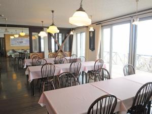 pension arumeria