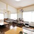 pension arumeria