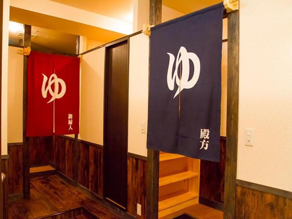 hotel city plaza kitakami