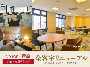 hotel new gaea itoshima