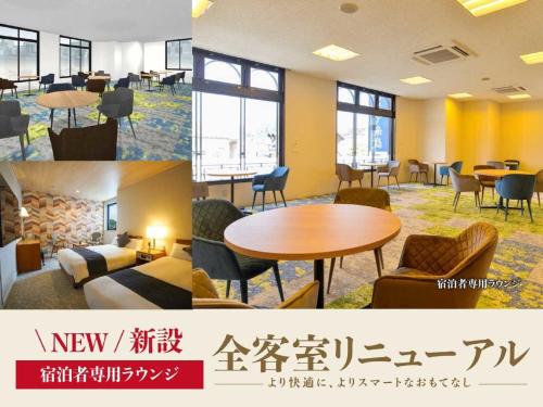hotel new gaea itoshima