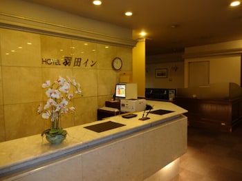 haneda inn
