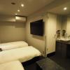haneda inn