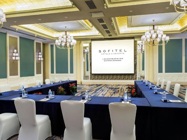 sofitel shanghai hongqiao