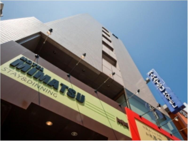mimatsu hotel