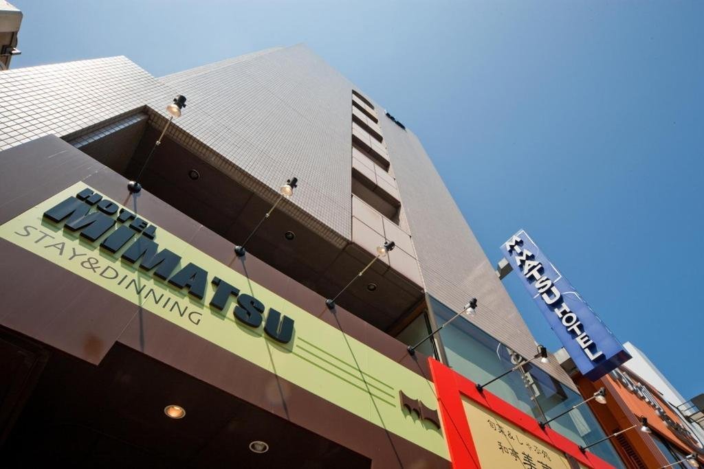 mimatsu hotel