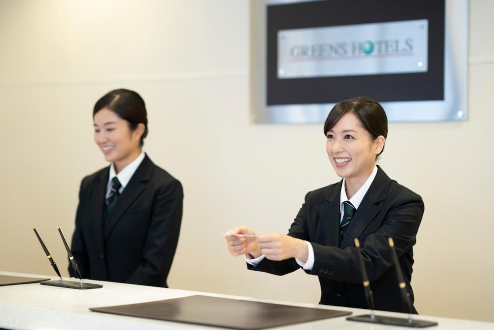 centre one hotel handa