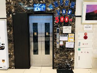toyoko inn tokyo hachioji station kita