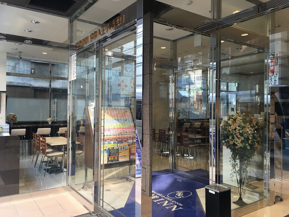 toyoko inn tokyo hachioji station kita