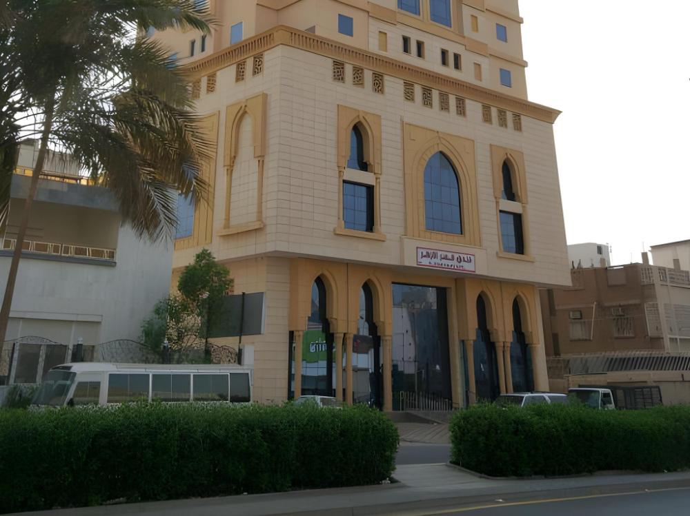 alazhar palace hotel