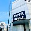 one style