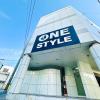 one style