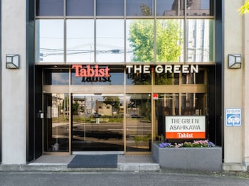 Tabist The Green Asahikawa,Near Asahikawa Museum Of Art,2.5 star