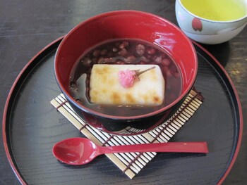 hotel folkloro kakunodate