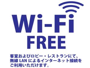 hotel folkloro kakunodate