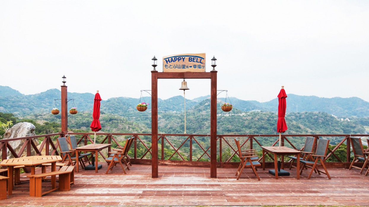 hoshi no terrace motobu yamazato