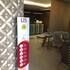 lis hotel