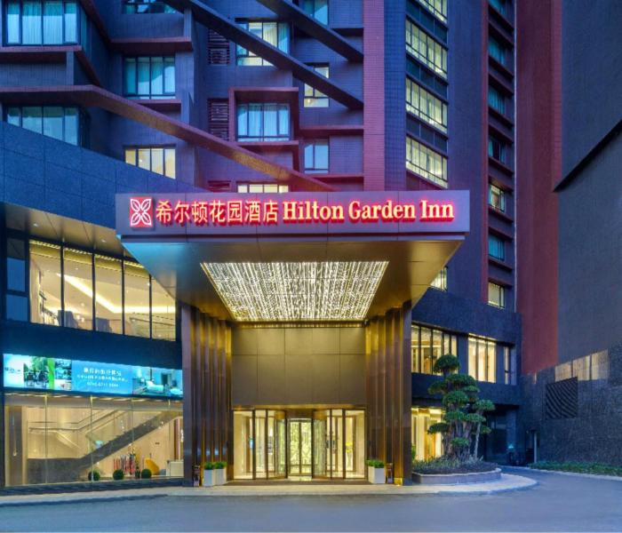 hilton garden inn zhongshan guzhen