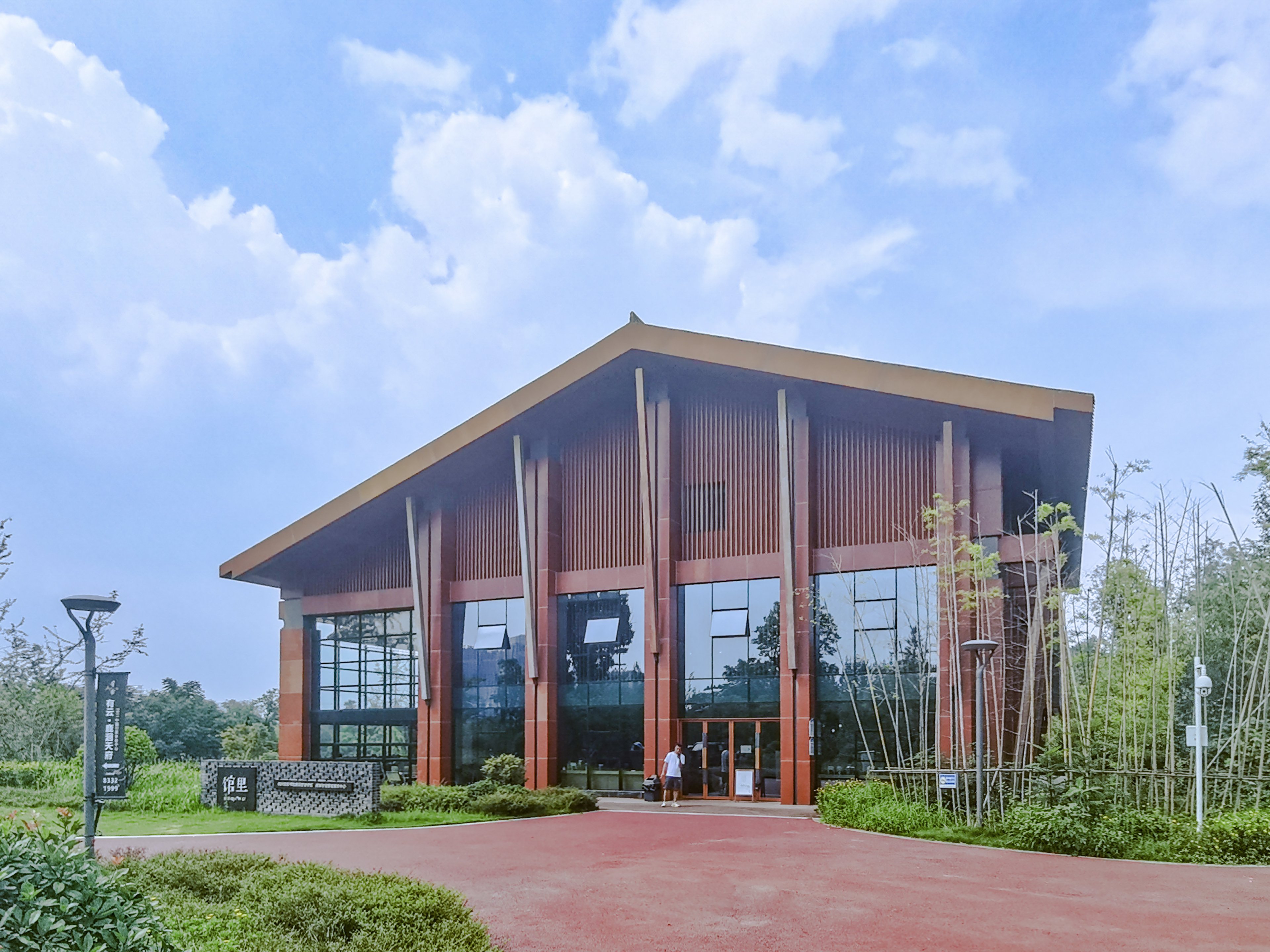 holiday inn chengdu qinhuang by ihg