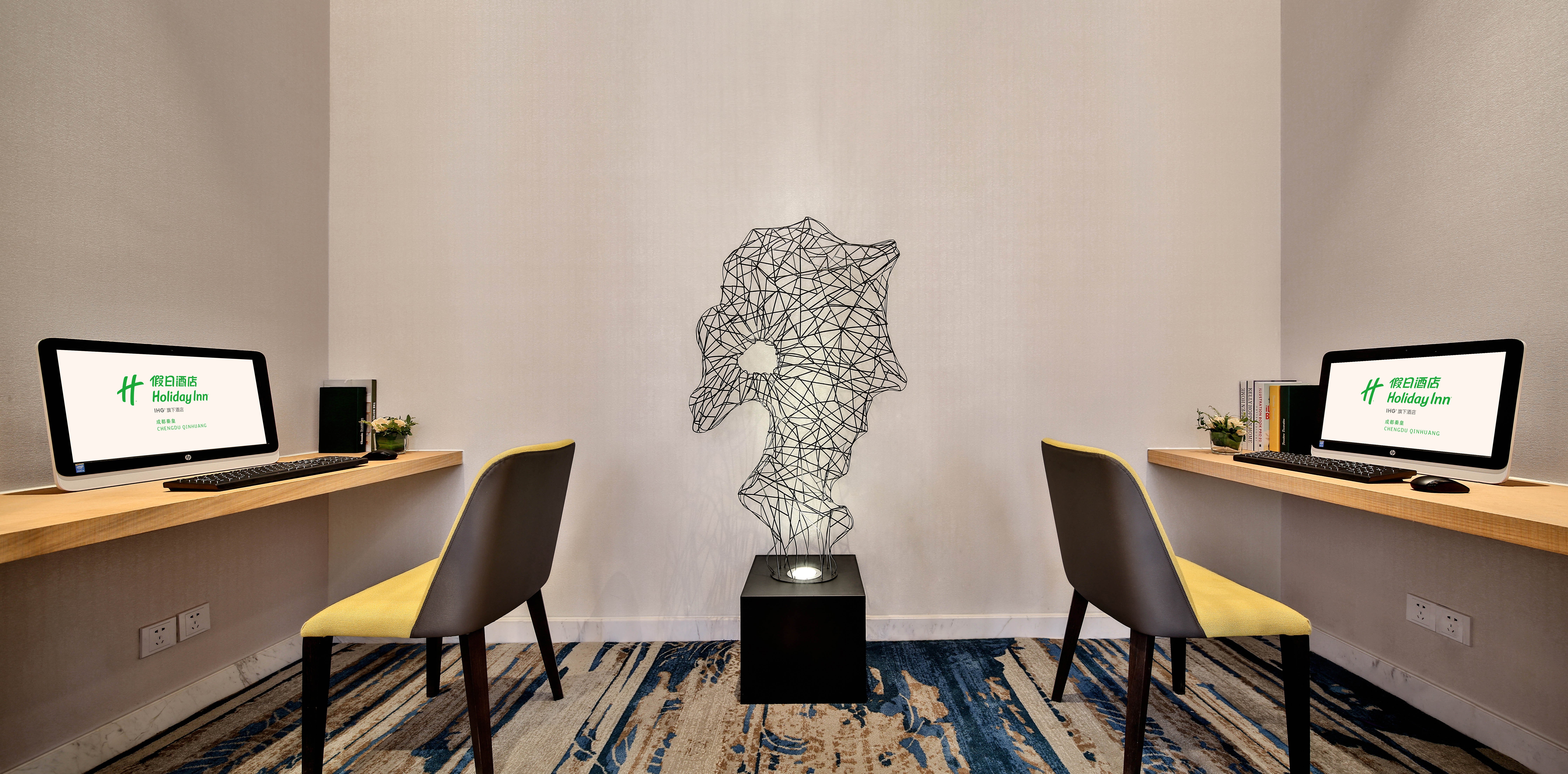 holiday inn chengdu qinhuang by ihg