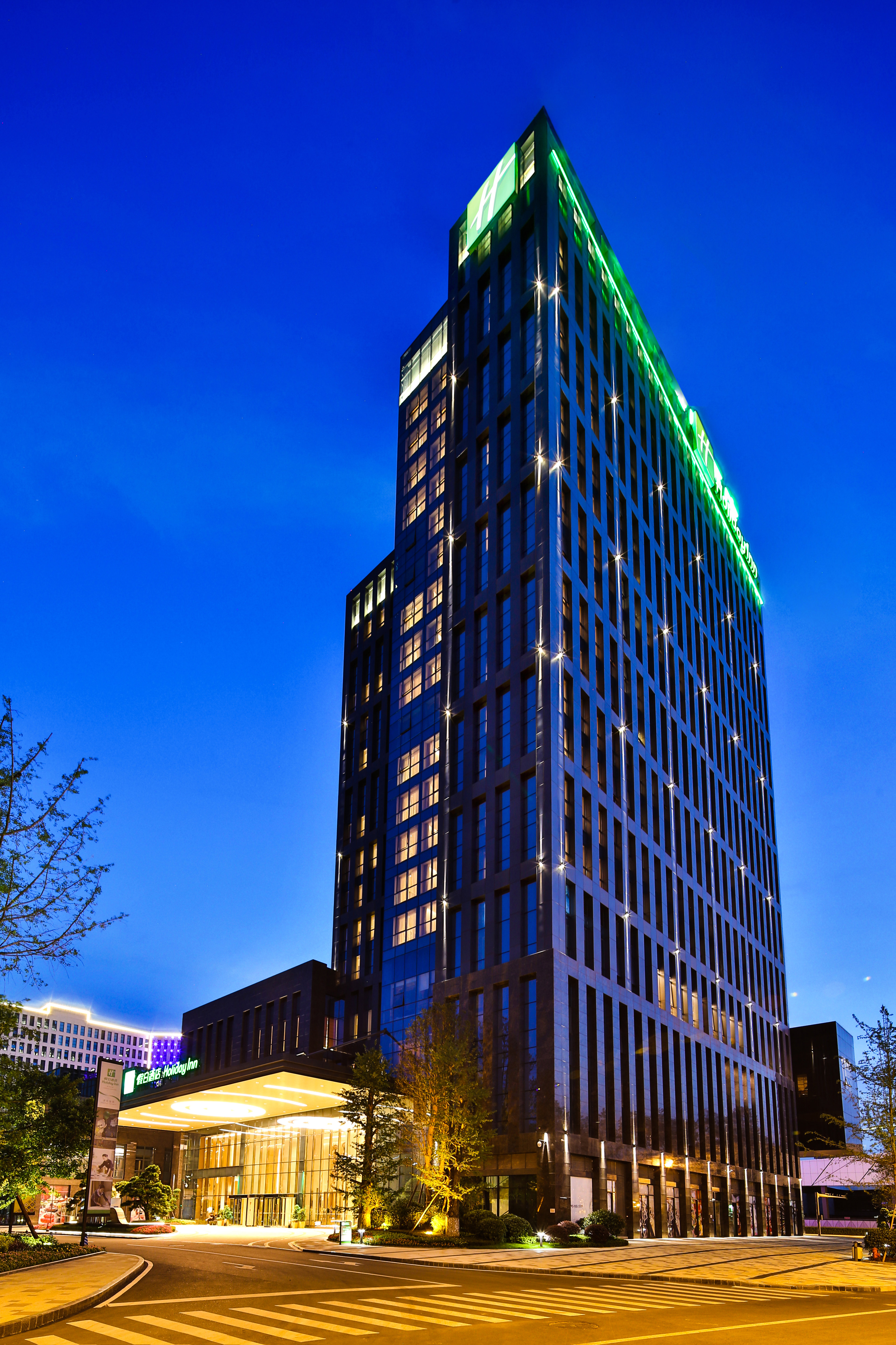 holiday inn chengdu qinhuang by ihg