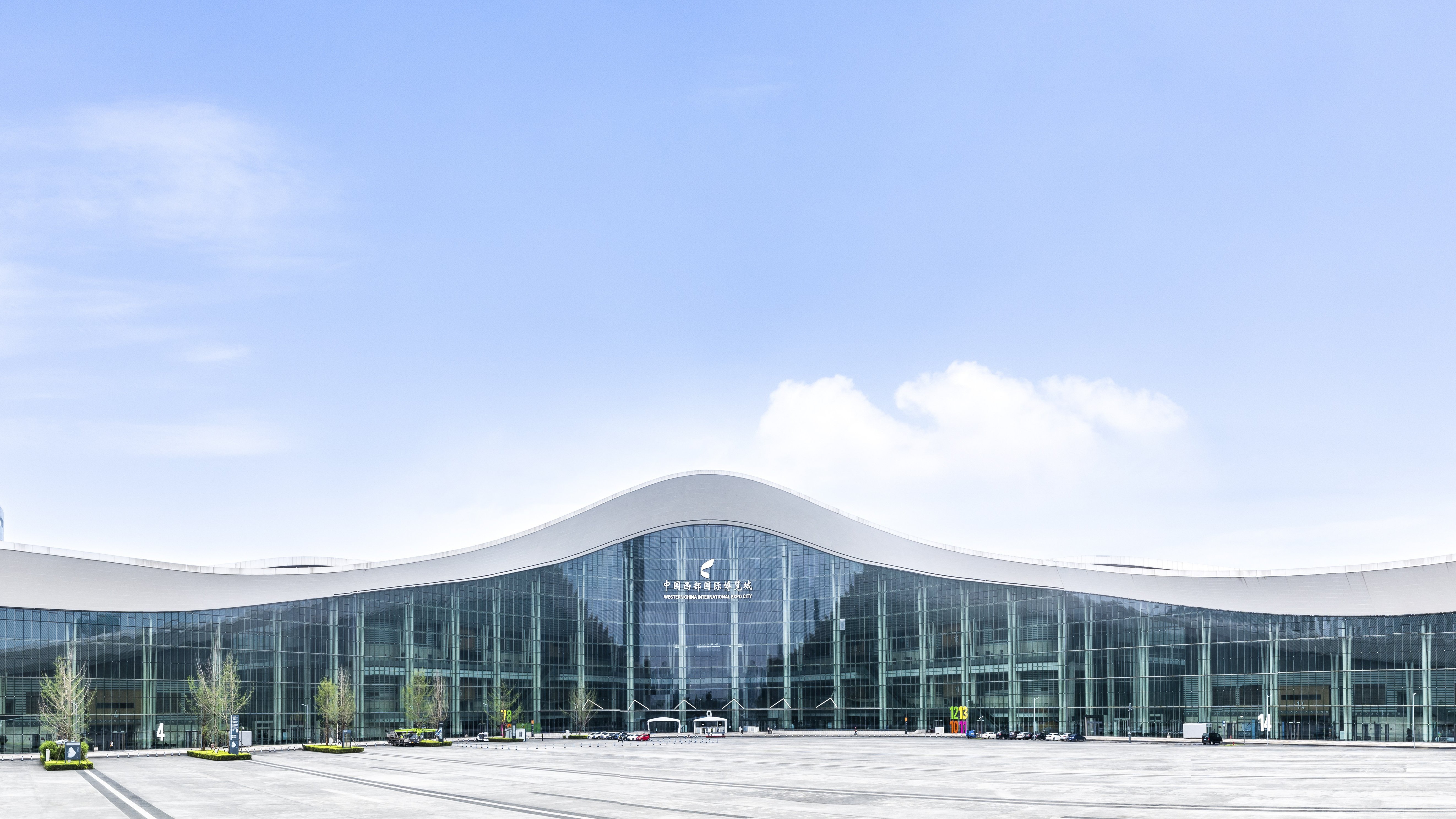 holiday inn chengdu qinhuang by ihg