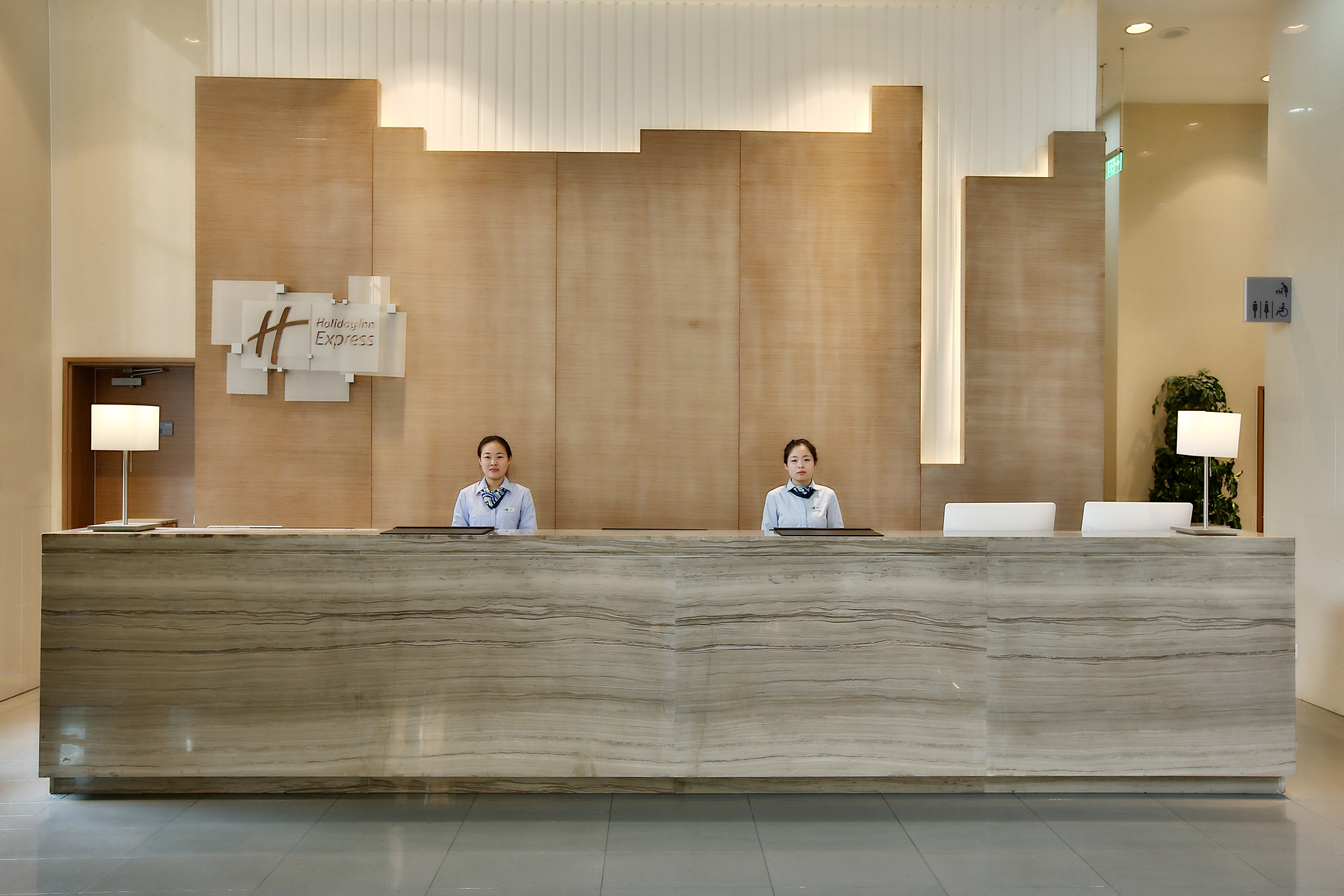 holiday inn express langfang park view