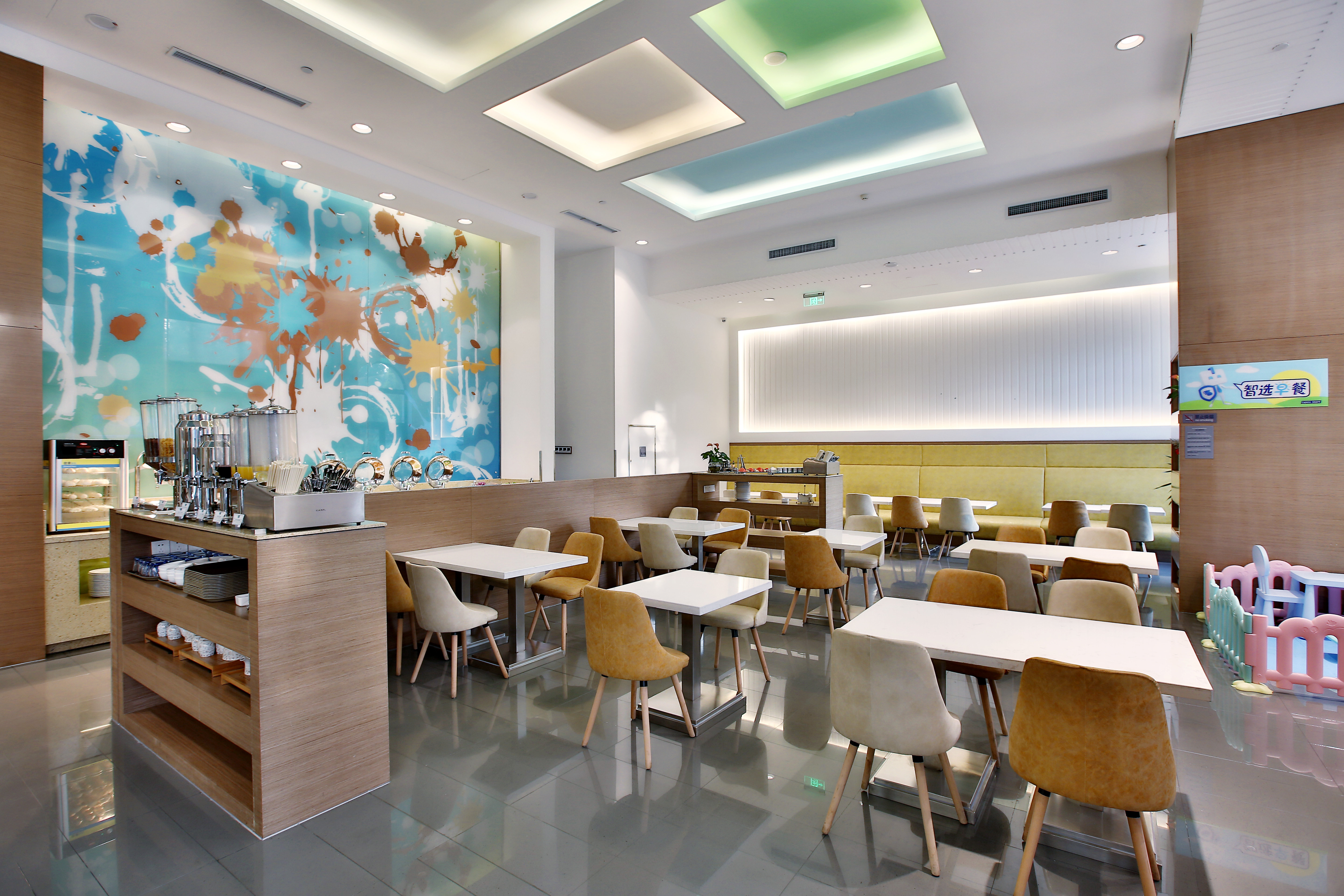 holiday inn express langfang park view