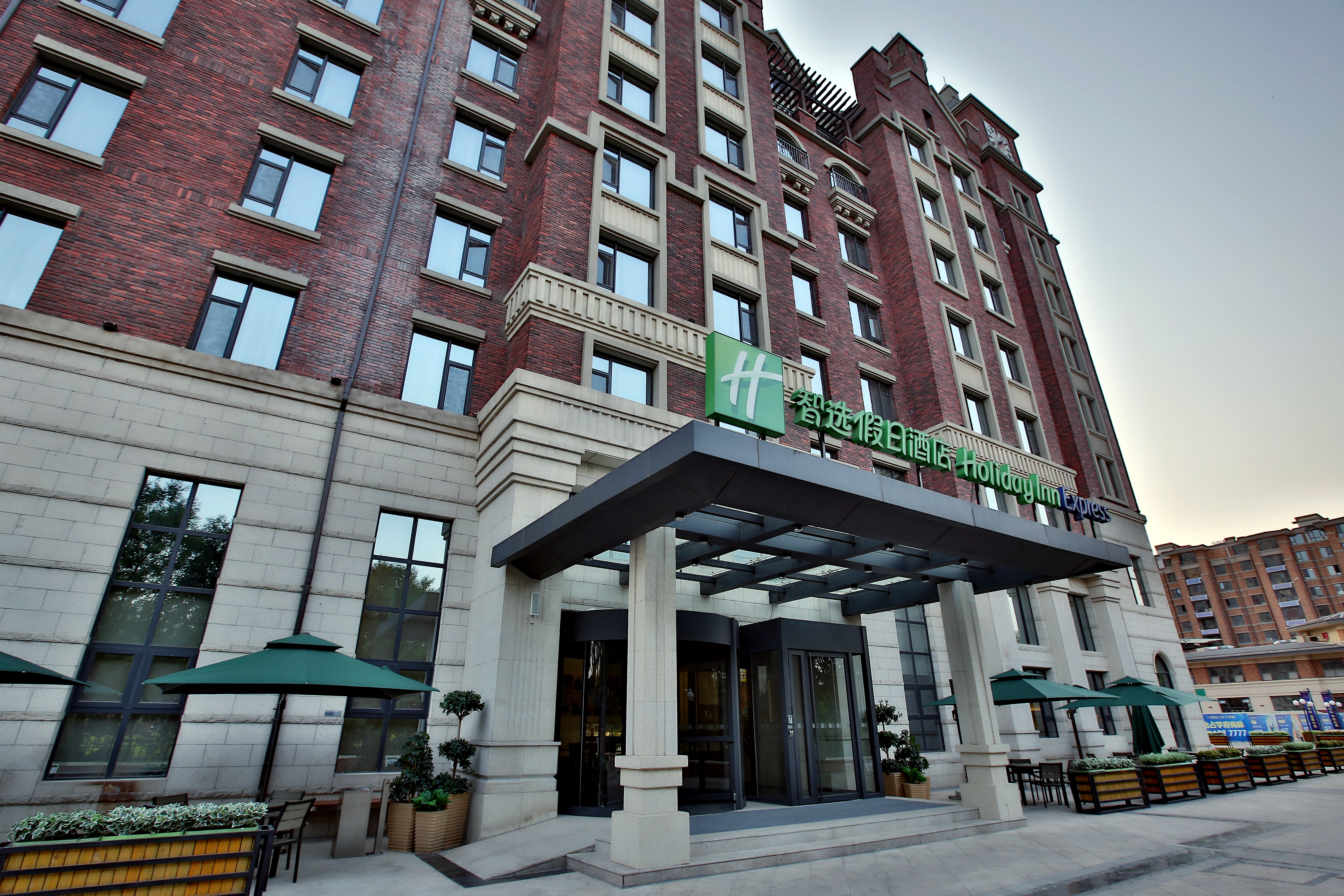 holiday inn express langfang park view