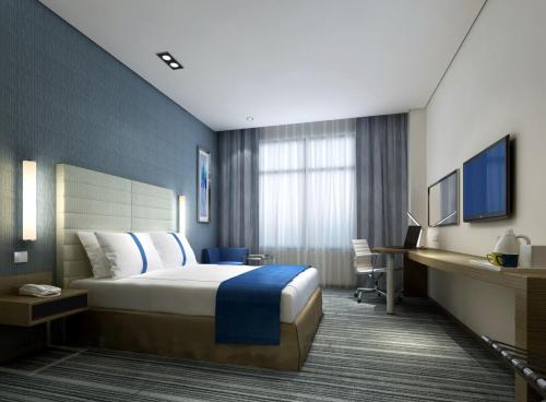 Holiday Inn Express Langfang Park View,Langfang>>Hebei,3 star