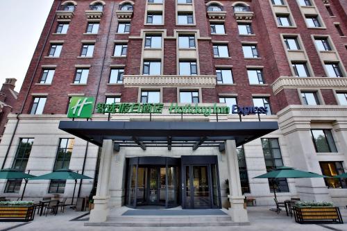 Holiday Inn Express Langfang Park View,Langfang>>Hebei,3 star