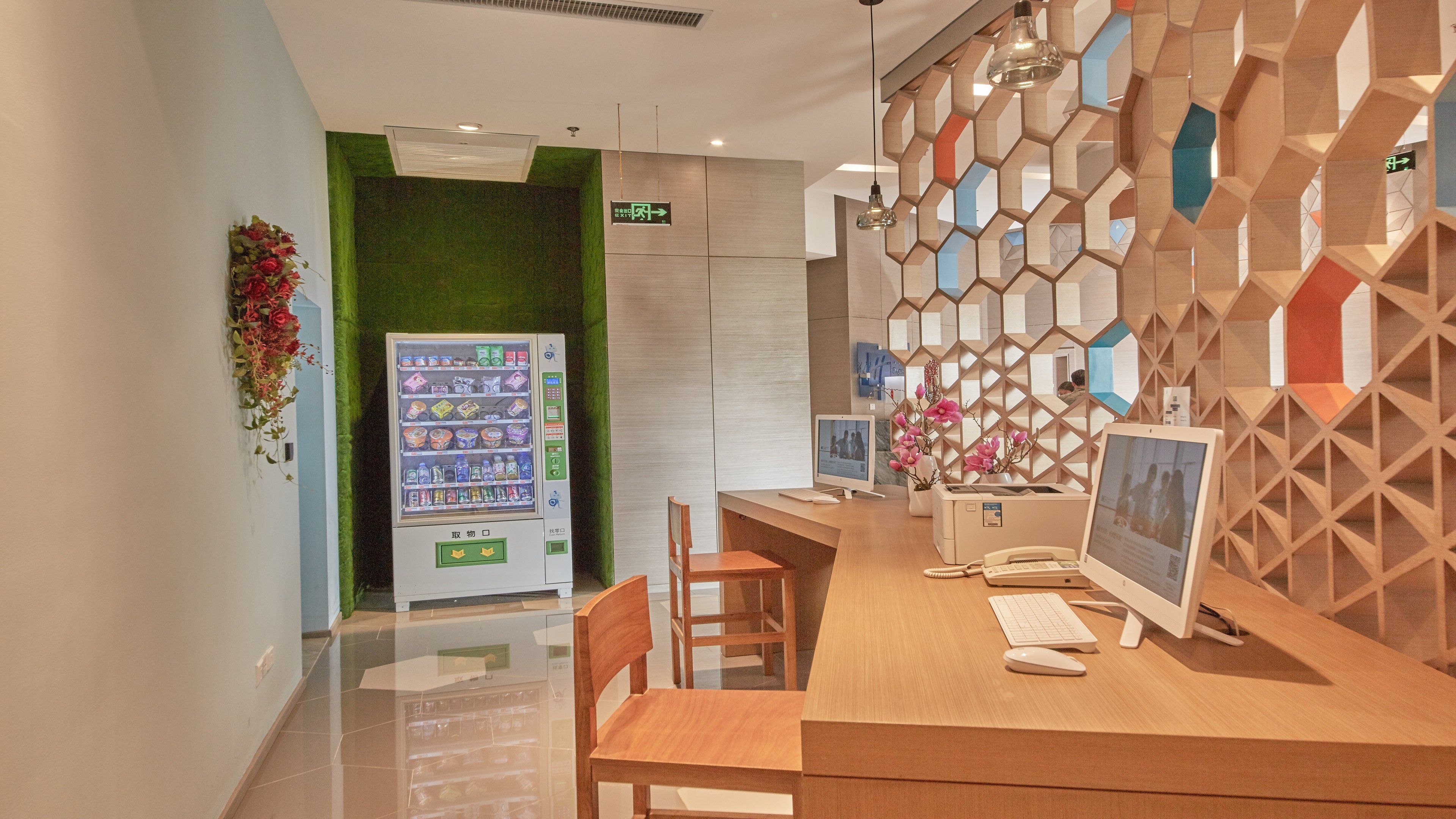 holiday inn express panjin downtown by ihg